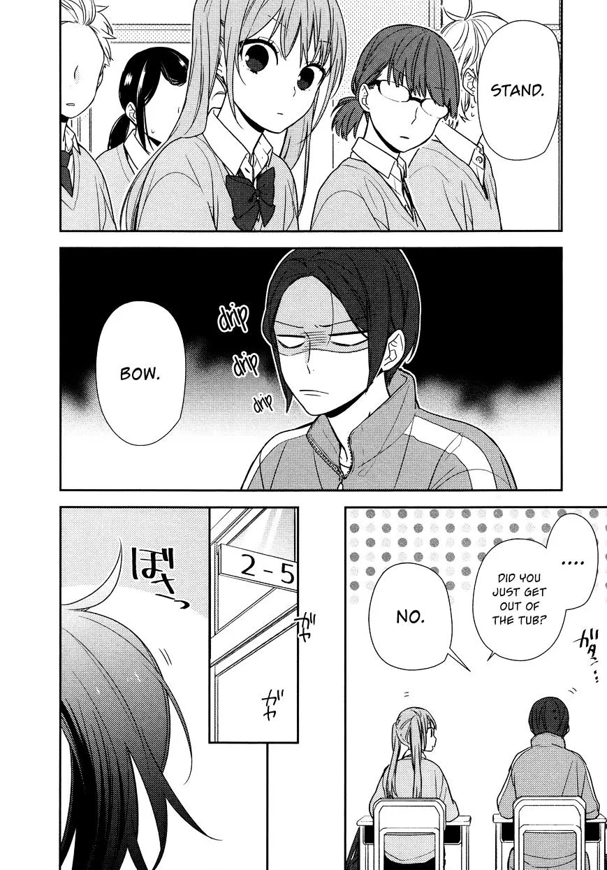 Horimiya Chapter 71.6 page 5 - MangaKakalot