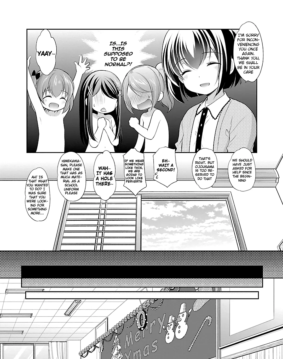 Hoshihimemura No Naishobanashi - Page 24