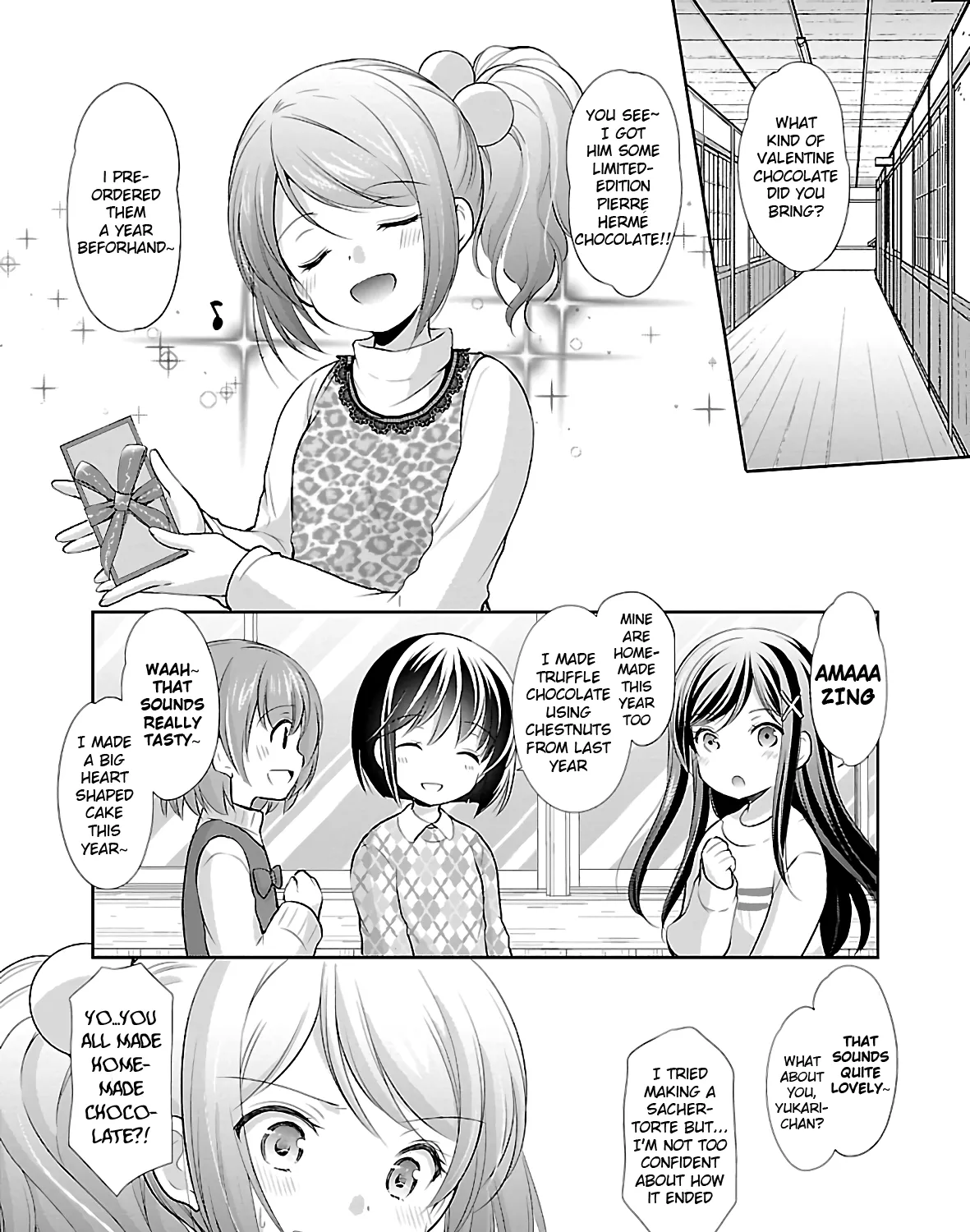 Hoshihimemura No Naishobanashi - Page 22