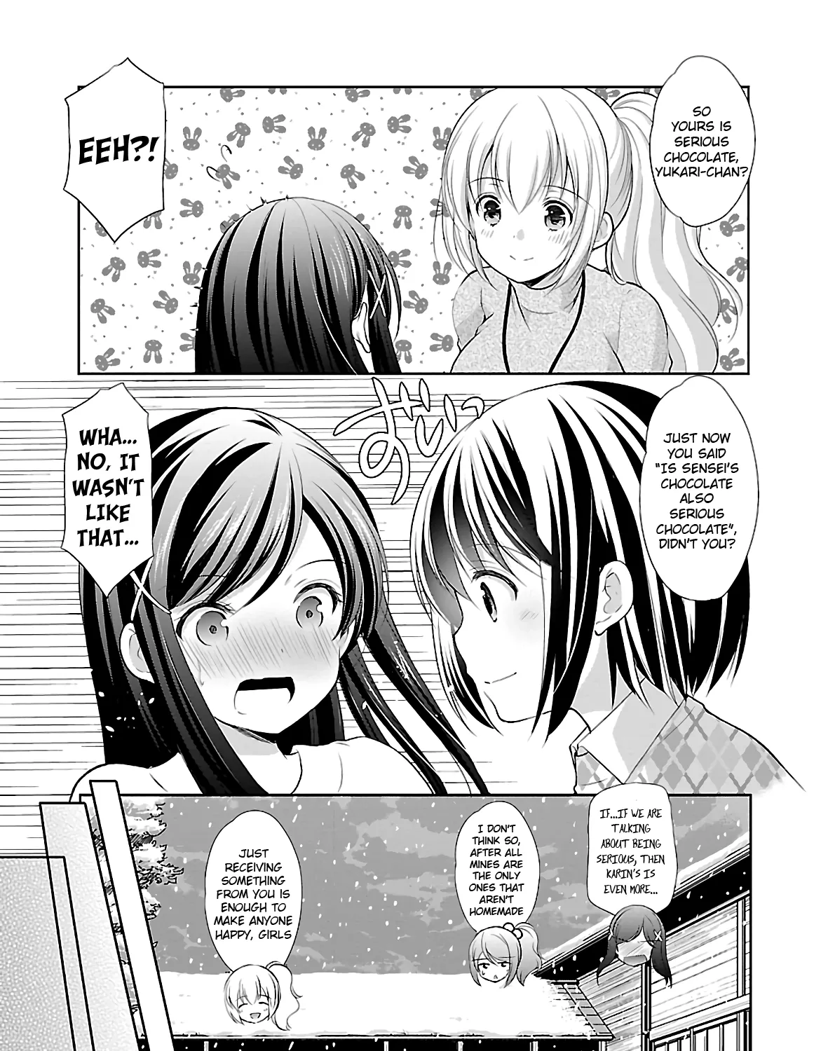 Hoshihimemura No Naishobanashi - Page 28