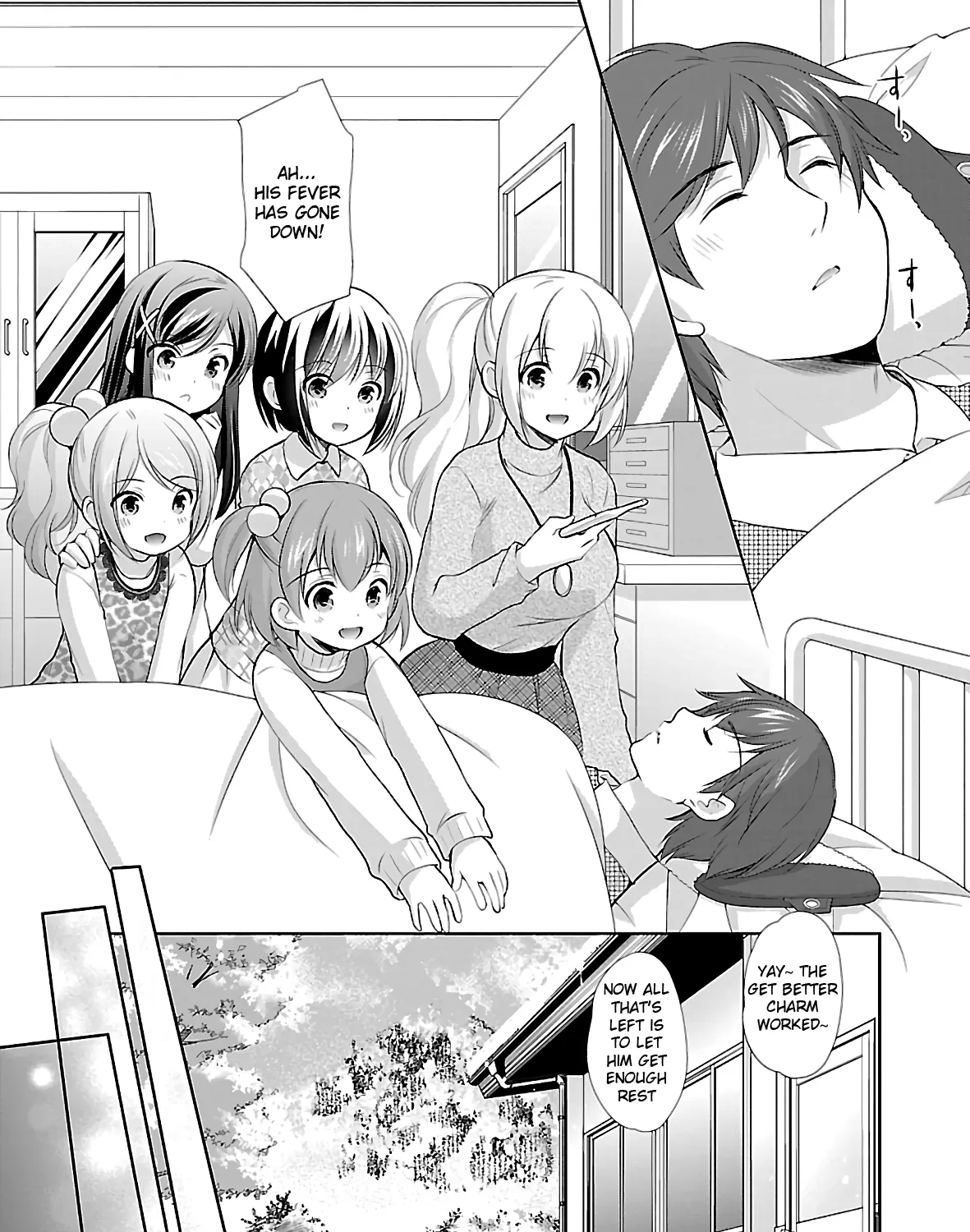 Hoshihimemura No Naishobanashi - Page 44