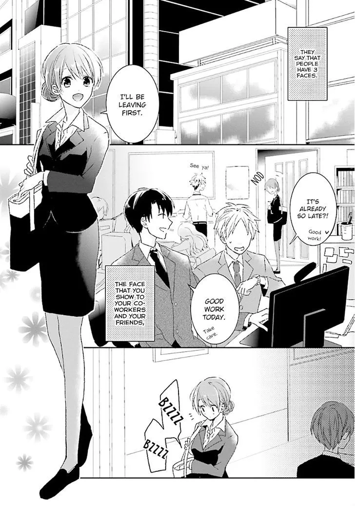 Hoshikuzu Gakuen C Course Chapter 1 page 12 - MangaKakalot