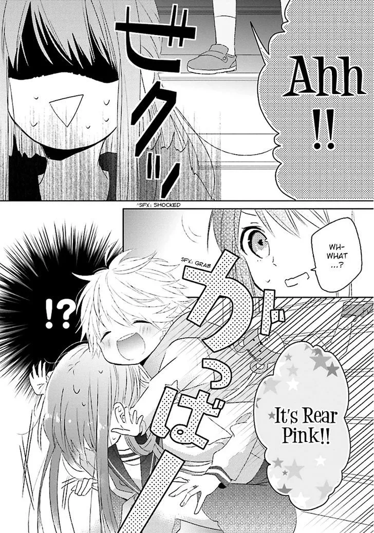 Hoshikuzu Gakuen C Course Chapter 1 page 37 - MangaKakalot