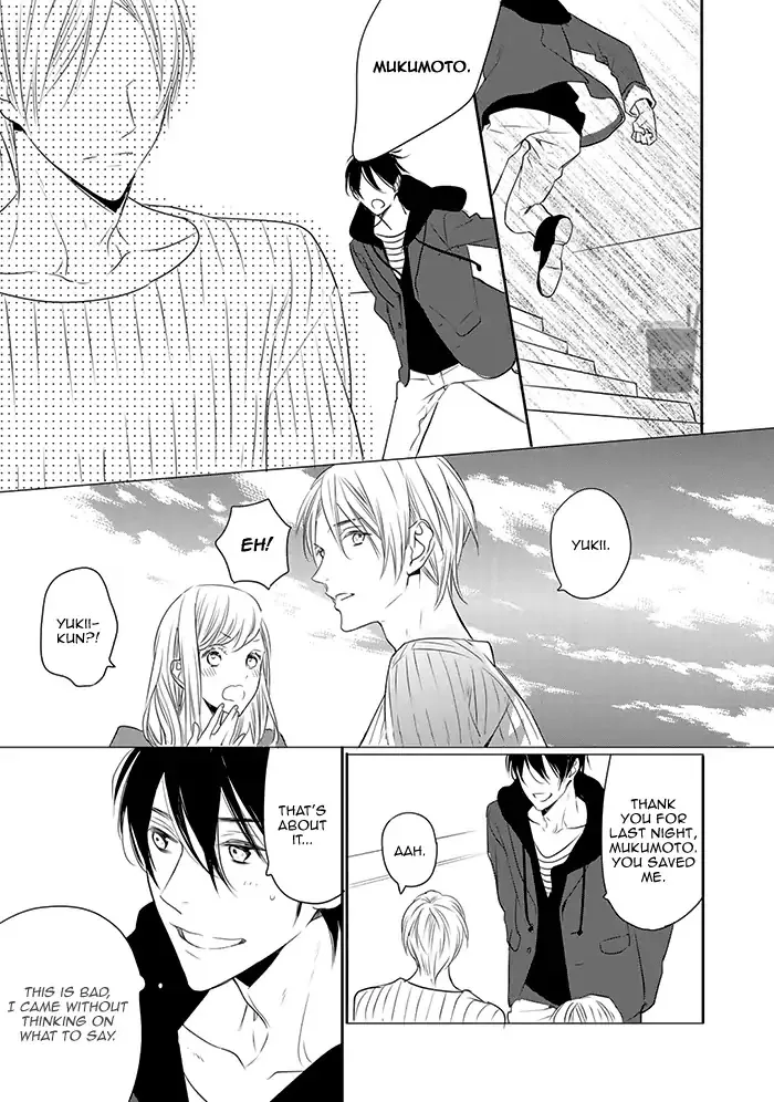 Hoshikuzu To Hatsukoi Hyaku-Nen Sou Monogatari Chapter 4 page 7 - MangaKakalot