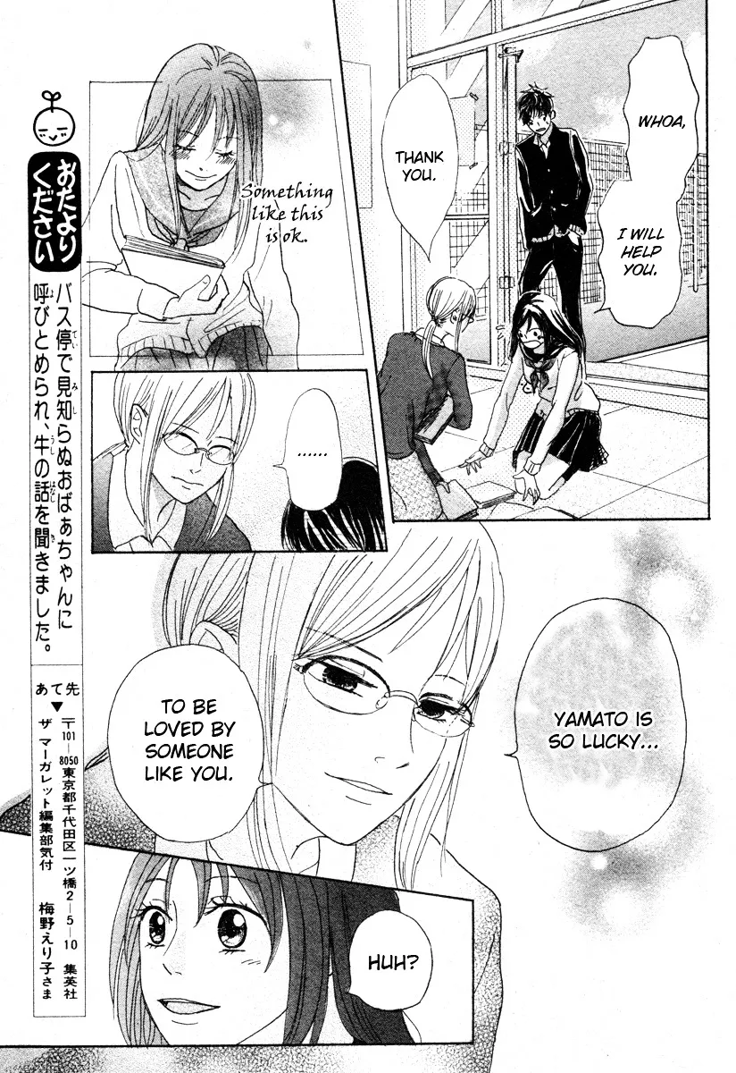 Houkago Chocolate Chapter 1 page 19 - MangaKakalot