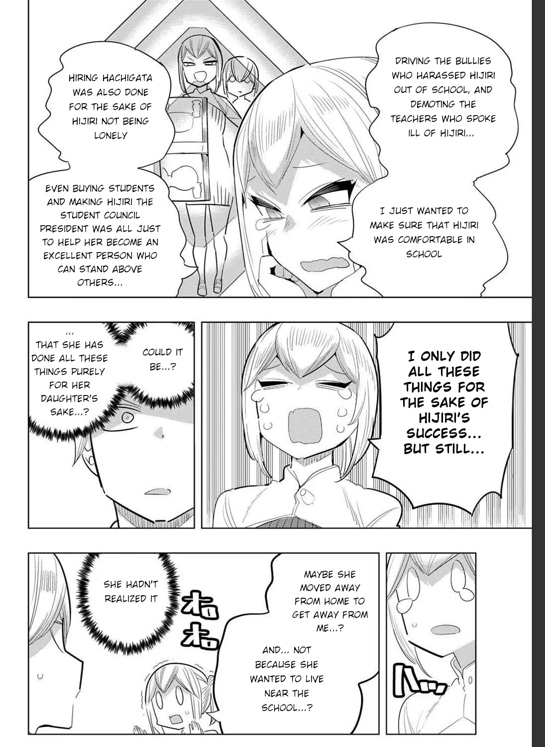 Houkago No Goumon Shoujo Chapter 153 page 7 - MangaKakalot