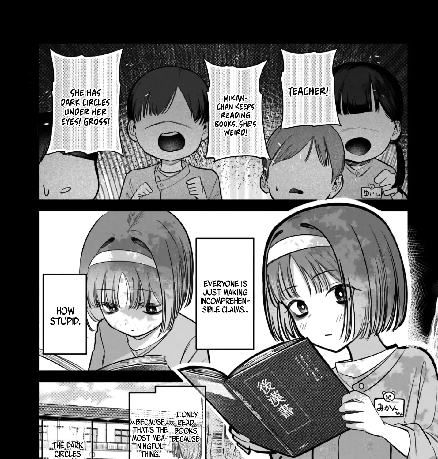 Houkago No Idol Ni Wa Himitsu Ga Aru Chapter 38 page 1 - MangaKakalot