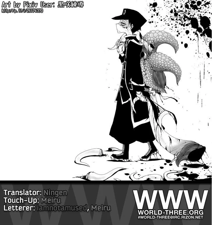 Houkago Play Chapter 47 page 17 - MangaKakalot