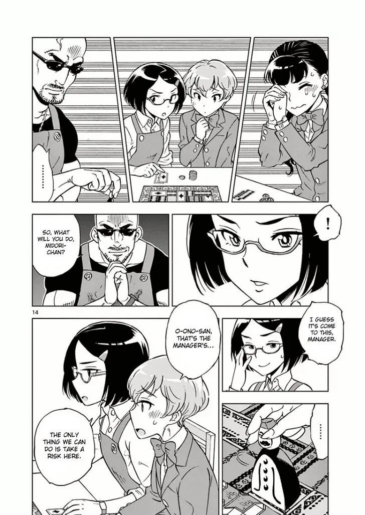 Houkago Saikoro Kurabu Chapter 3 page 15 - MangaKakalot