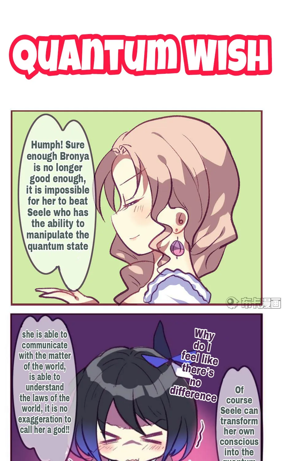 Houkai Gakuen 4-Koma Chapter 107 page 4 - MangaKakalot