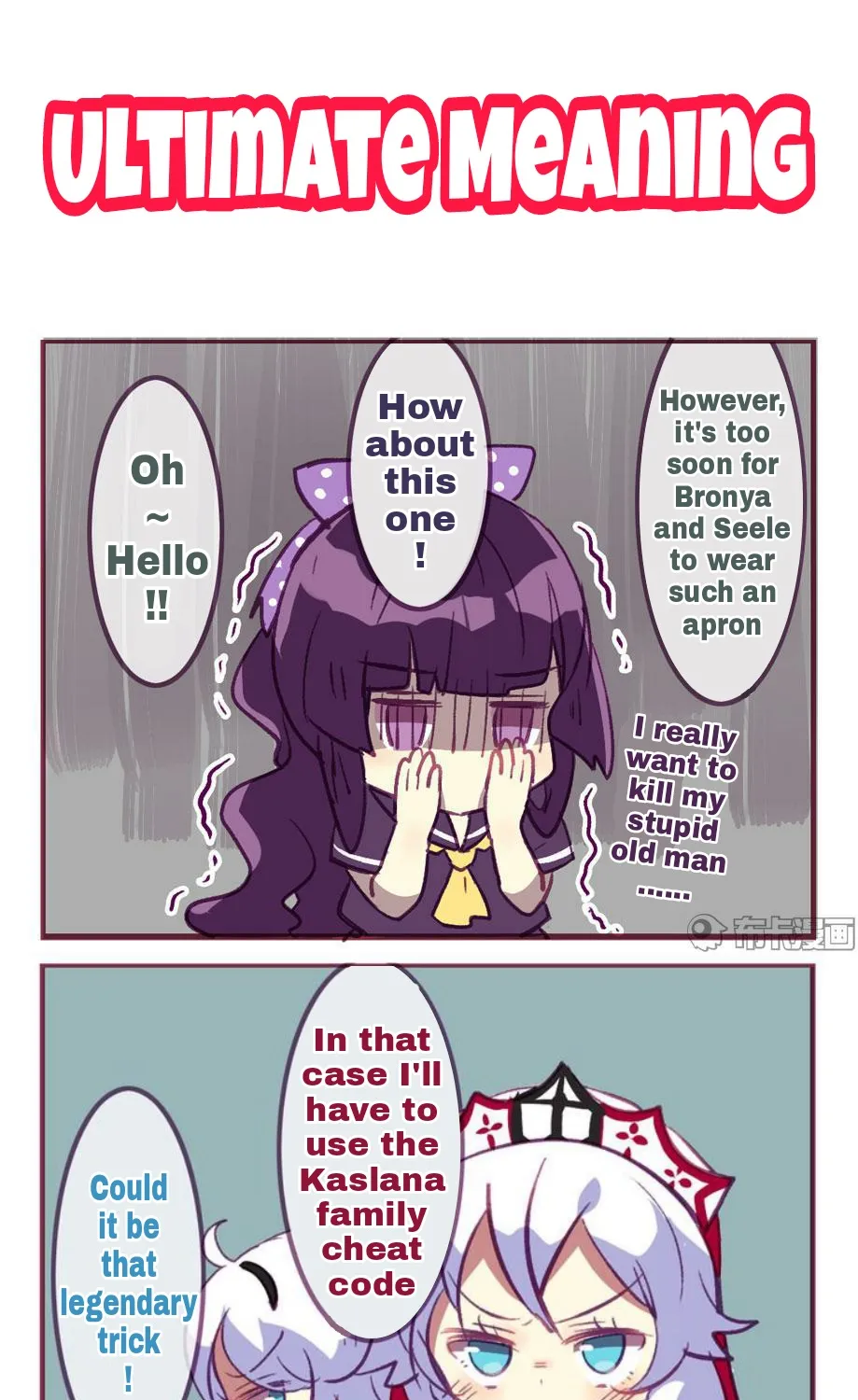 Houkai Gakuen 4-Koma Chapter 110 page 4 - MangaKakalot