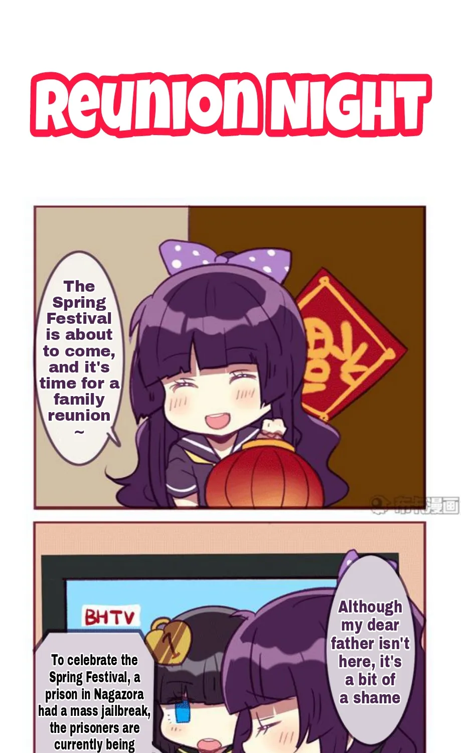 Houkai Gakuen 4-Koma Chapter 123 page 1 - MangaKakalot