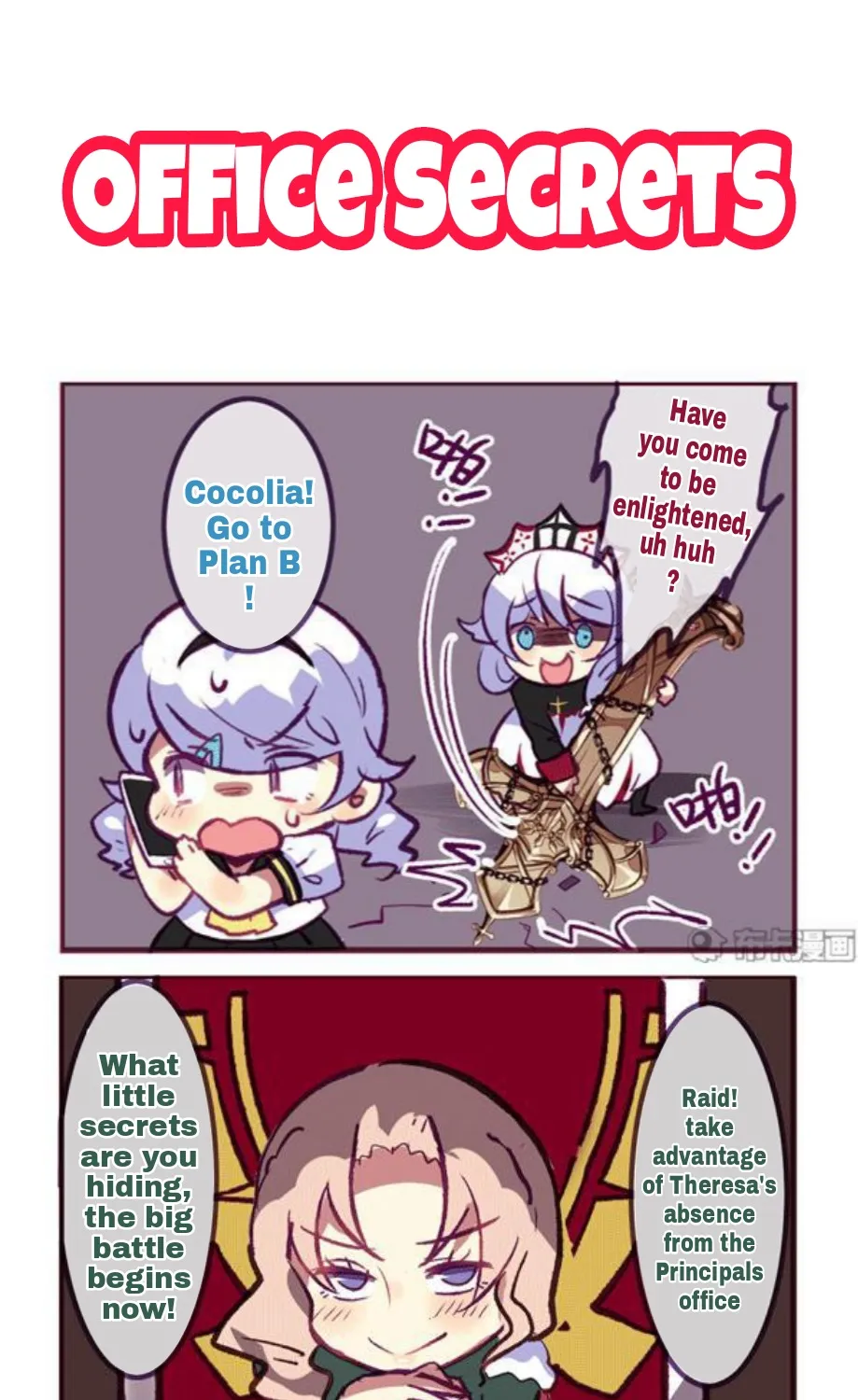 Houkai Gakuen 4-Koma Chapter 131 page 1 - MangaKakalot