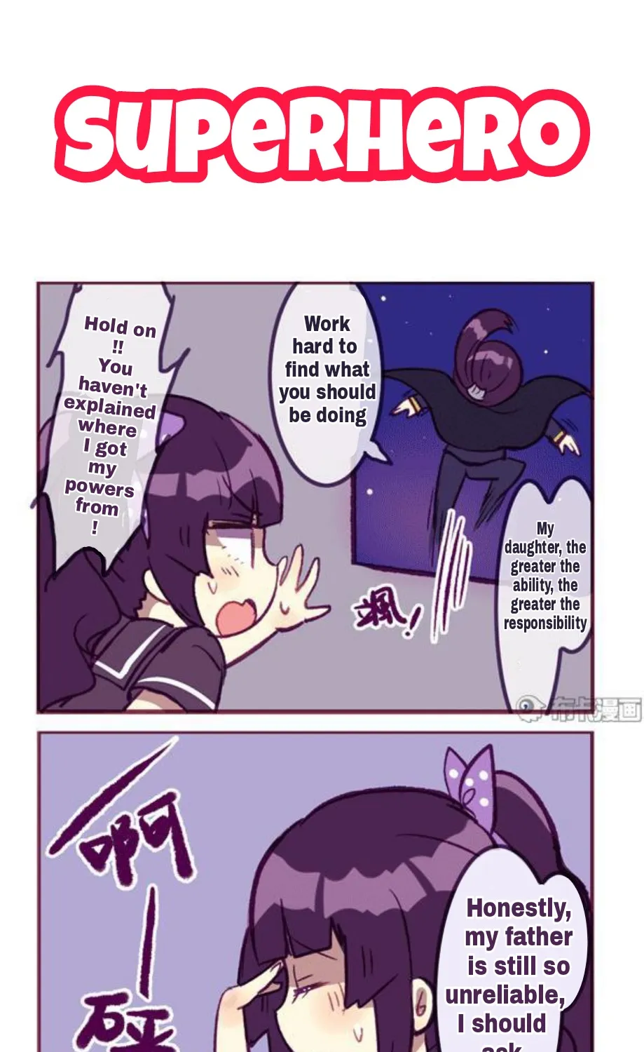 Houkai Gakuen 4-Koma Chapter 134 page 7 - MangaKakalot