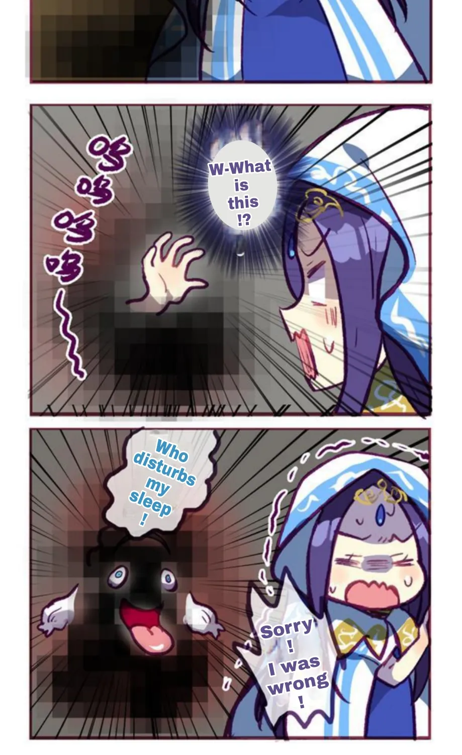 Houkai Gakuen 4-Koma Chapter 152 page 5 - MangaKakalot