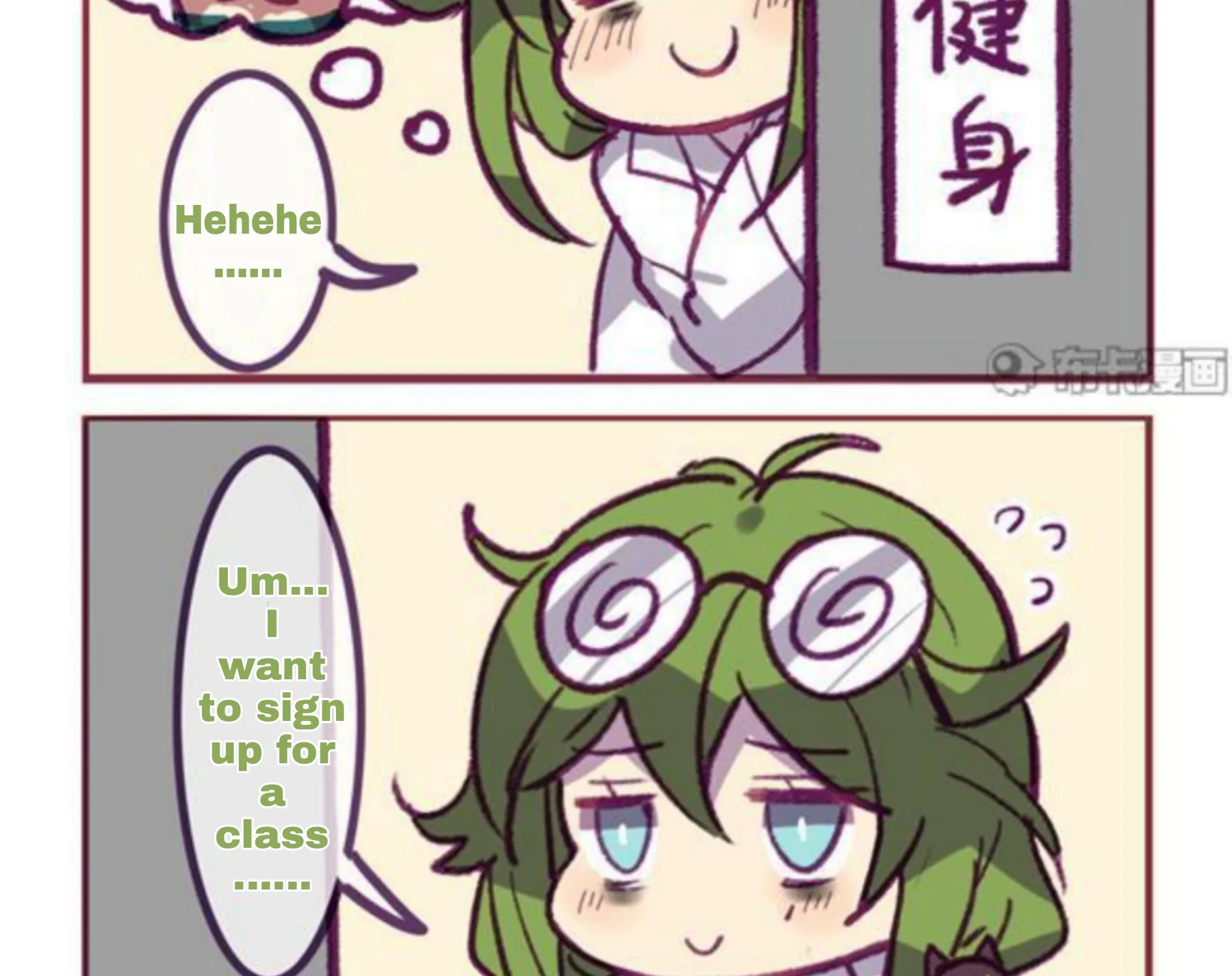 Houkai Gakuen 4-Koma Chapter 199 page 12 - MangaKakalot