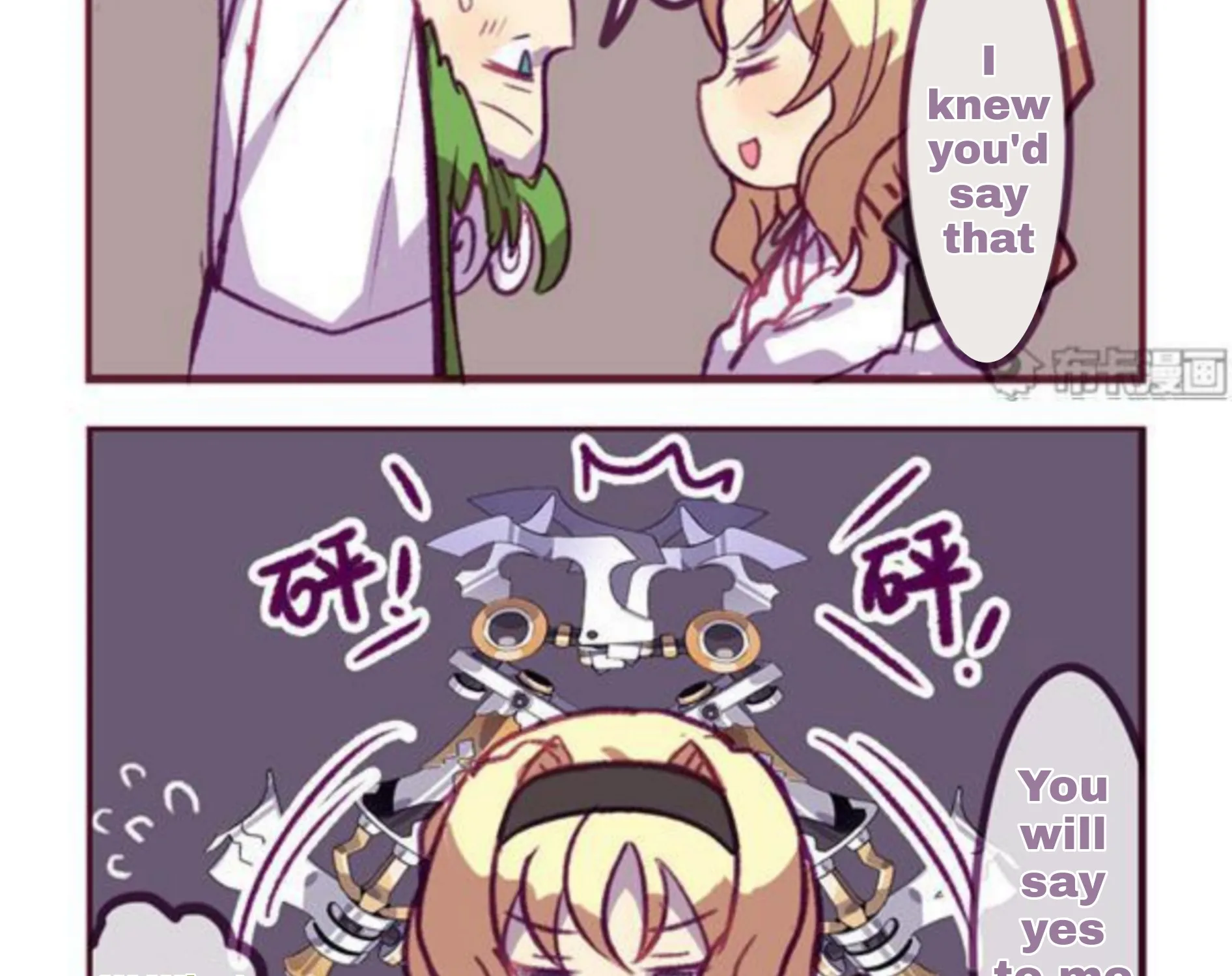 Houkai Gakuen 4-Koma Chapter 206 page 7 - MangaKakalot