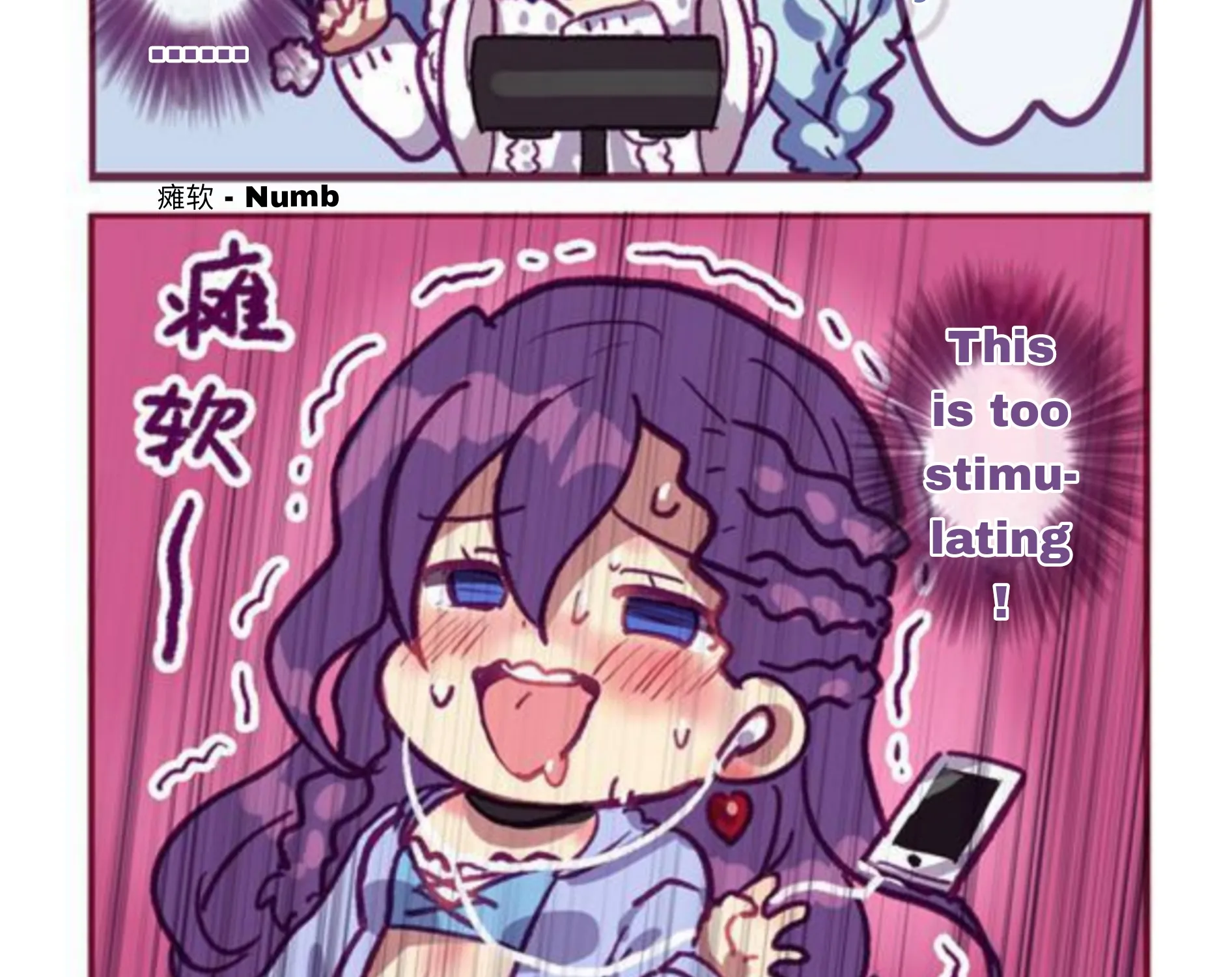 Houkai Gakuen 4-Koma Chapter 221 page 4 - MangaKakalot