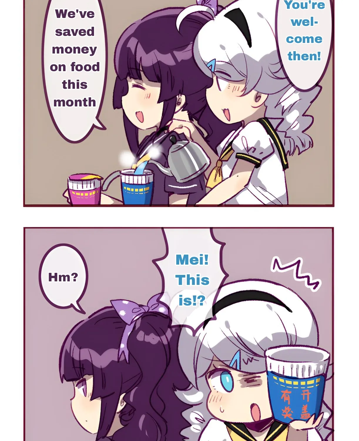 Houkai Gakuen 4-Koma Chapter 281 page 5 - MangaKakalot