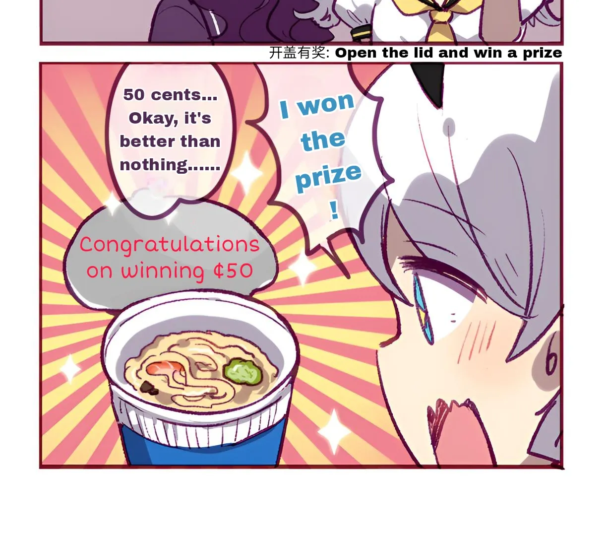 Houkai Gakuen 4-Koma Chapter 281 page 6 - MangaKakalot