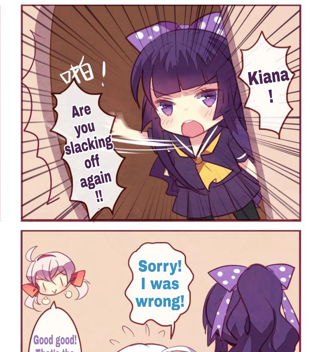 Houkai Gakuen 4-Koma Chapter 47 page 18 - MangaKakalot