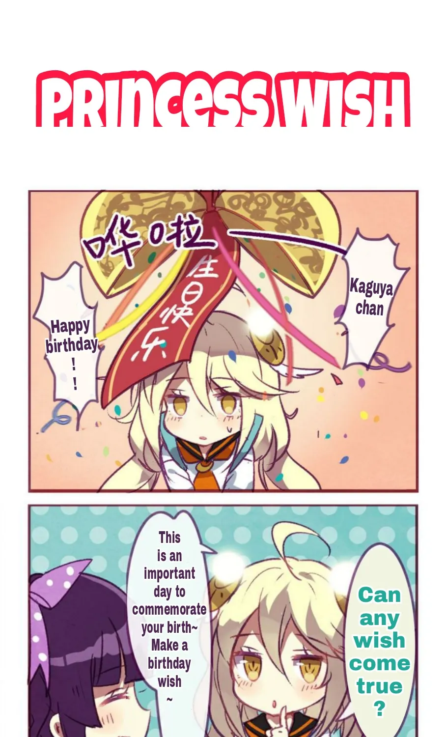 Houkai Gakuen 4-Koma Chapter 91 page 1 - MangaKakalot