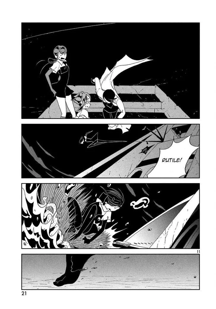 Houseki No Kuni - Page 10