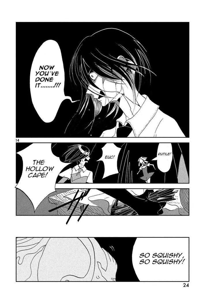 Houseki No Kuni - Page 13