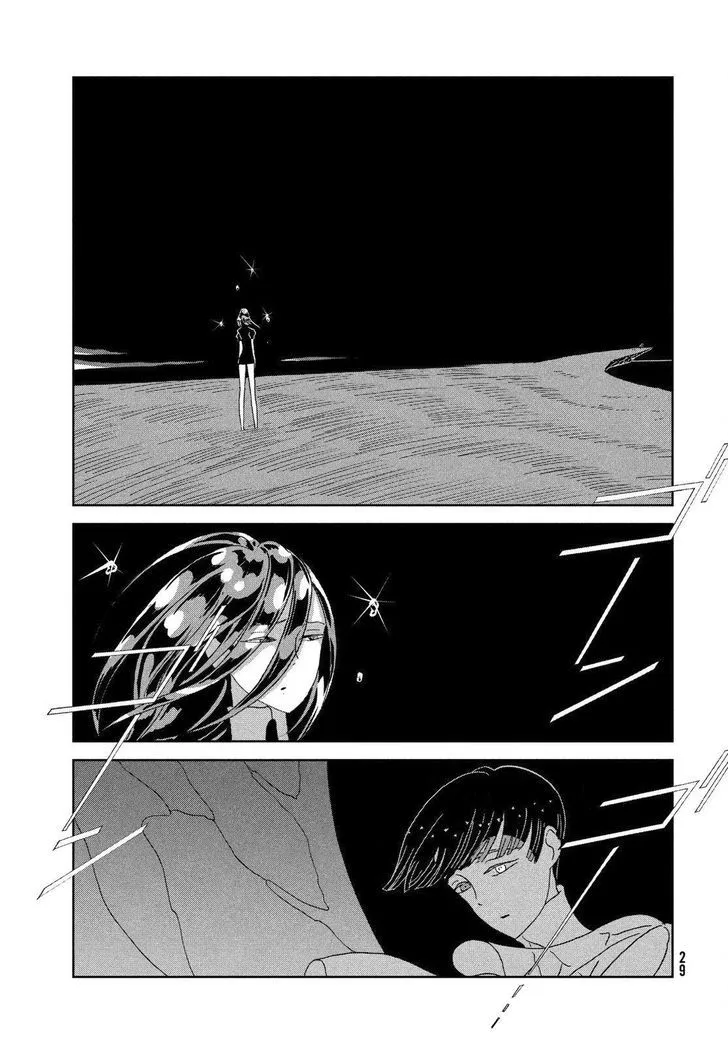 Houseki No Kuni - Page 18