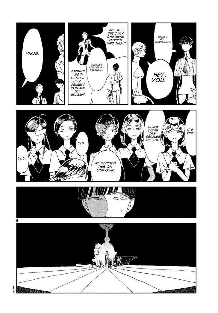 Houseki No Kuni - Page 5