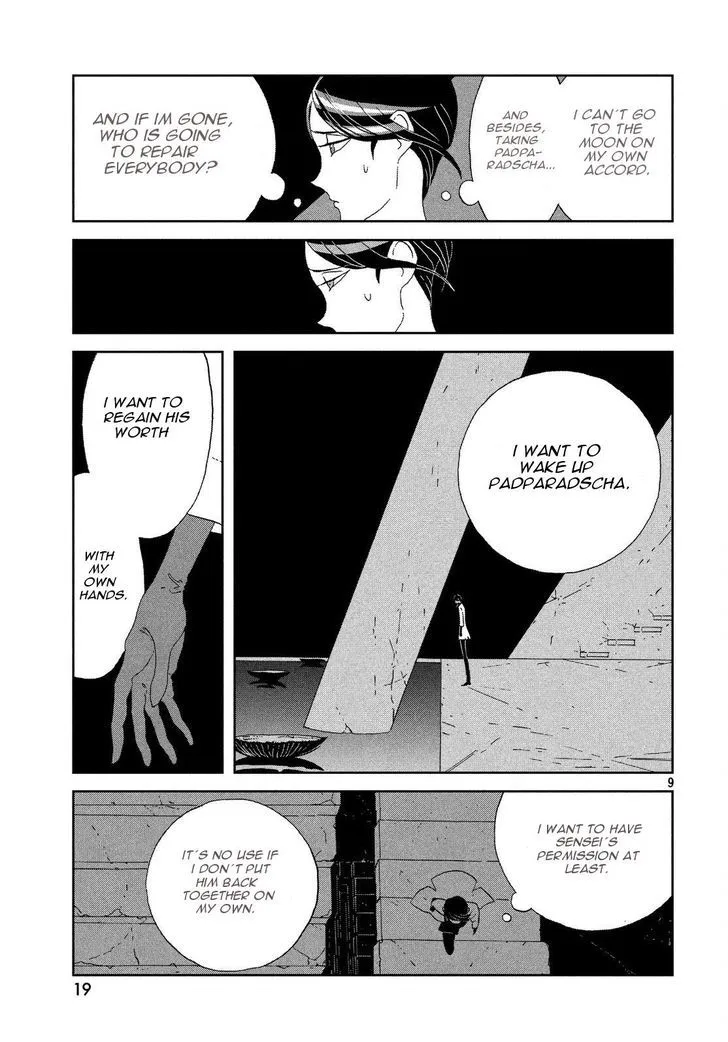 Houseki No Kuni - Page 8