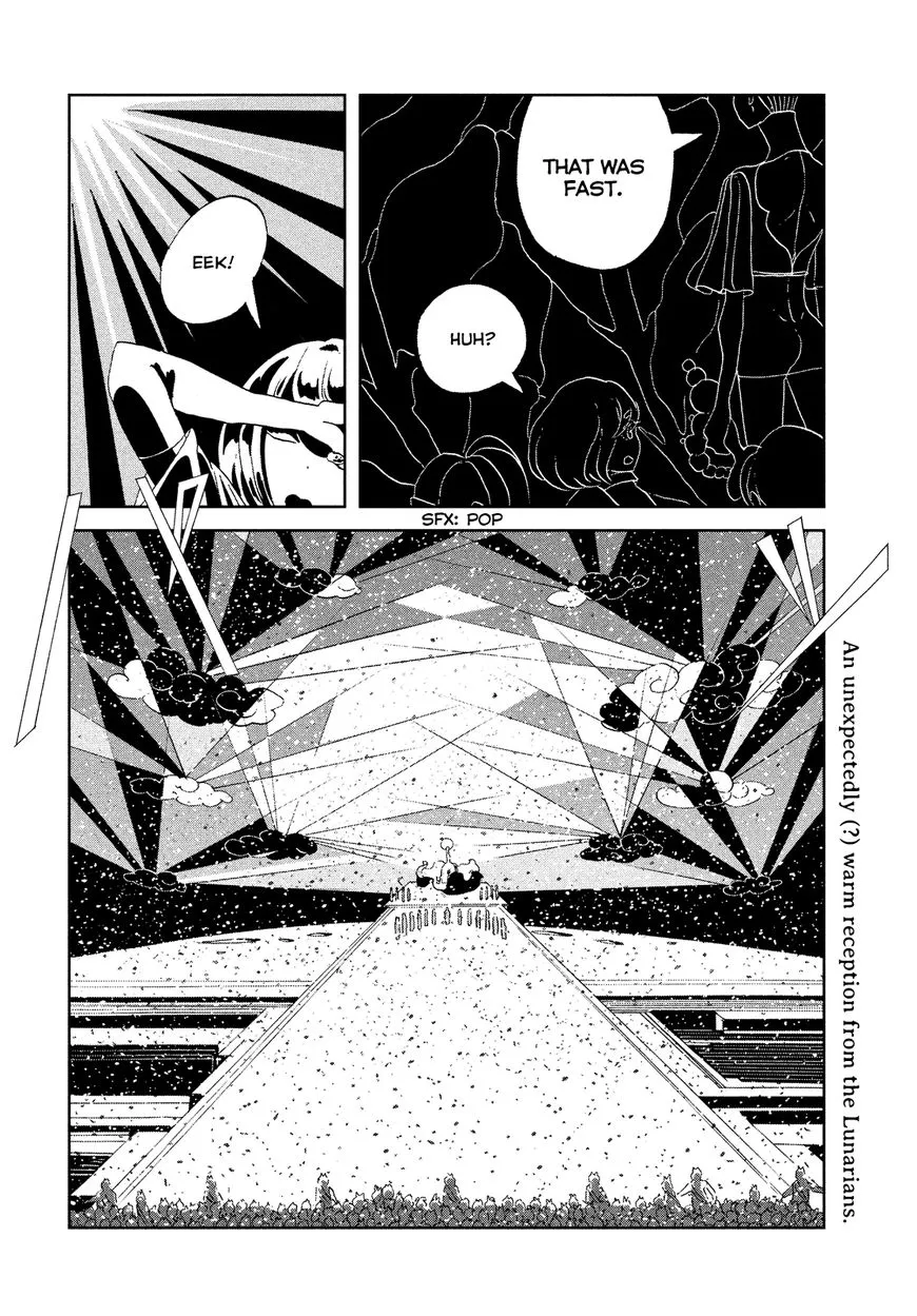 Houseki No Kuni - Page 1