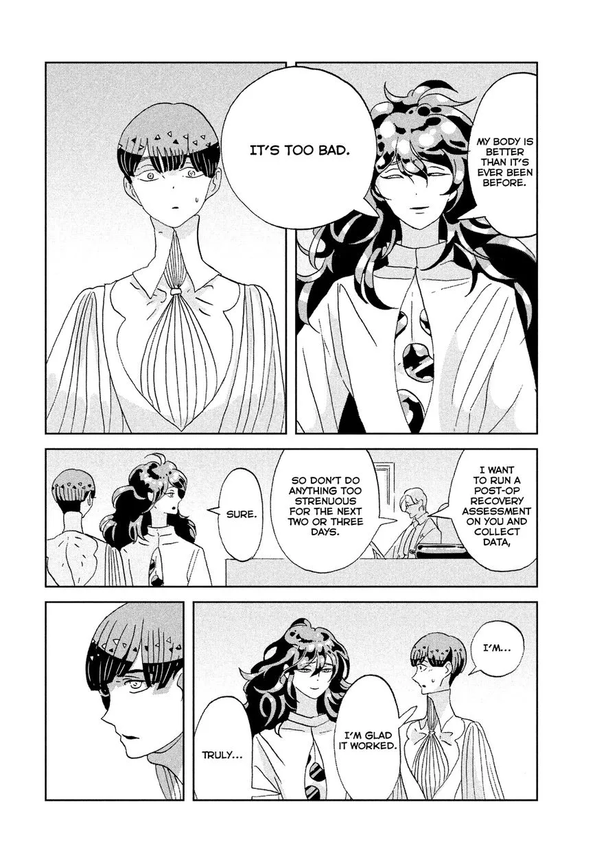 Houseki No Kuni - Page 17