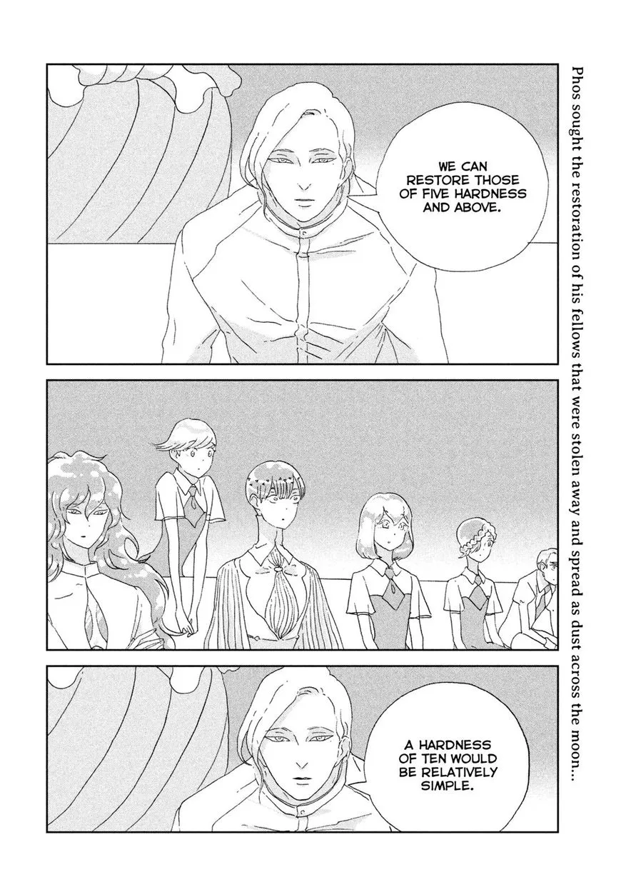 Houseki No Kuni - Page 1