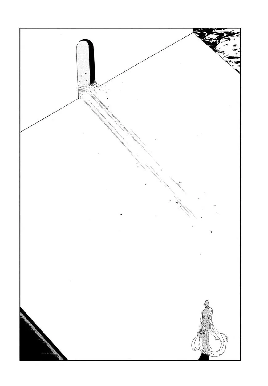 Houseki No Kuni - Page 20