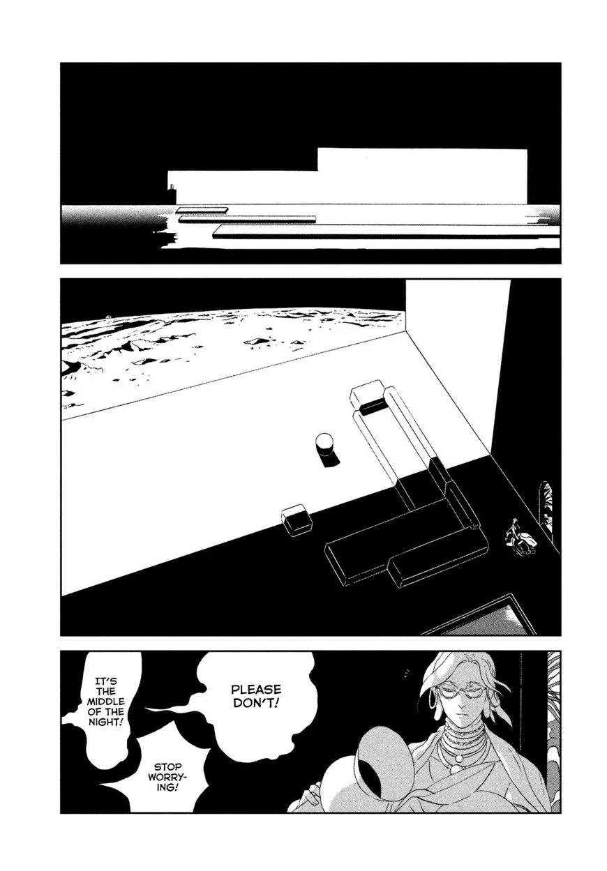 Houseki No Kuni - Page 7