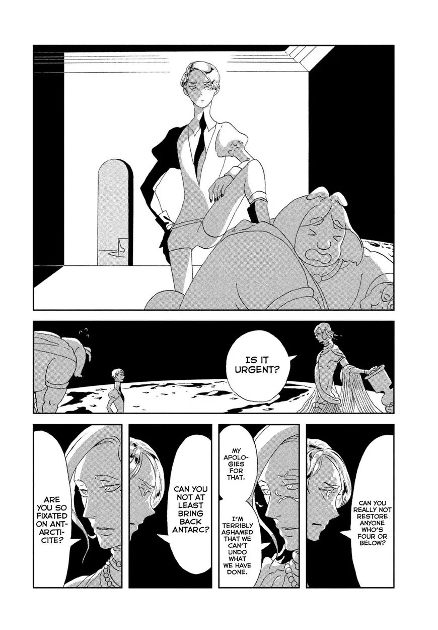 Houseki No Kuni - Page 8