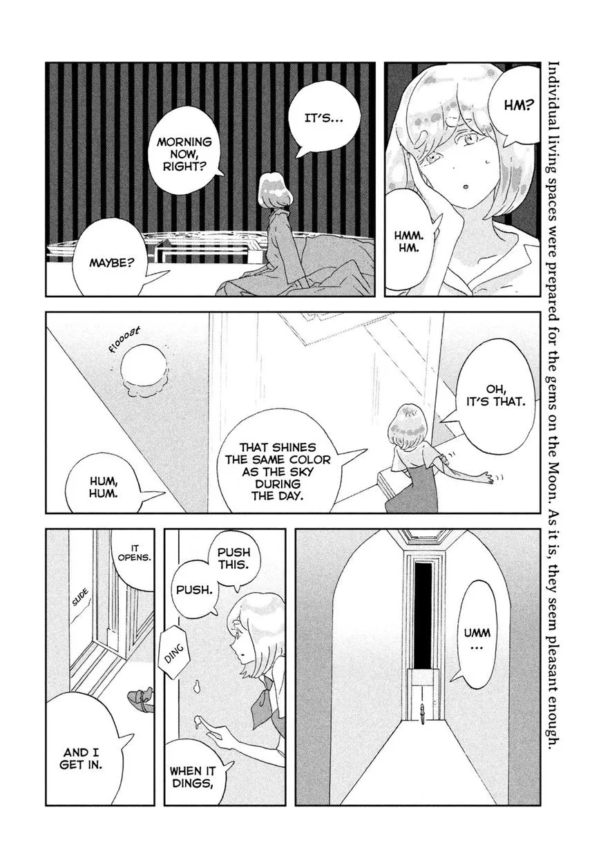 Houseki No Kuni - Page 1