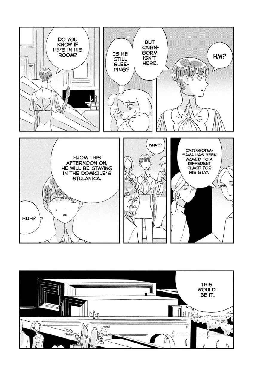 Houseki No Kuni - Page 11