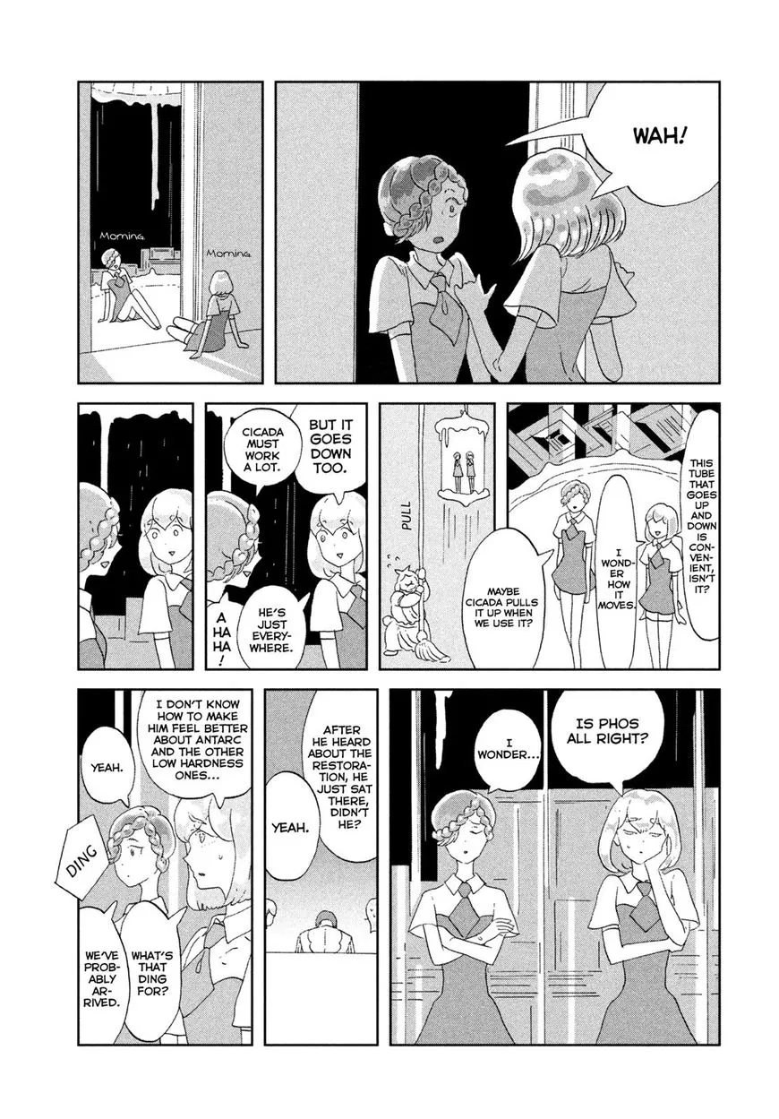 Houseki No Kuni - Page 2