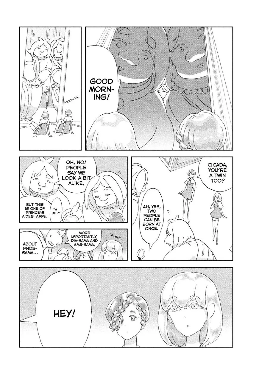 Houseki No Kuni - Page 3