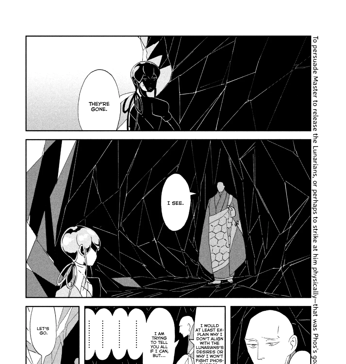 Houseki No Kuni - Page 2