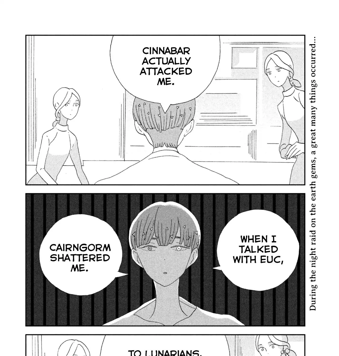 Houseki No Kuni - Page 8