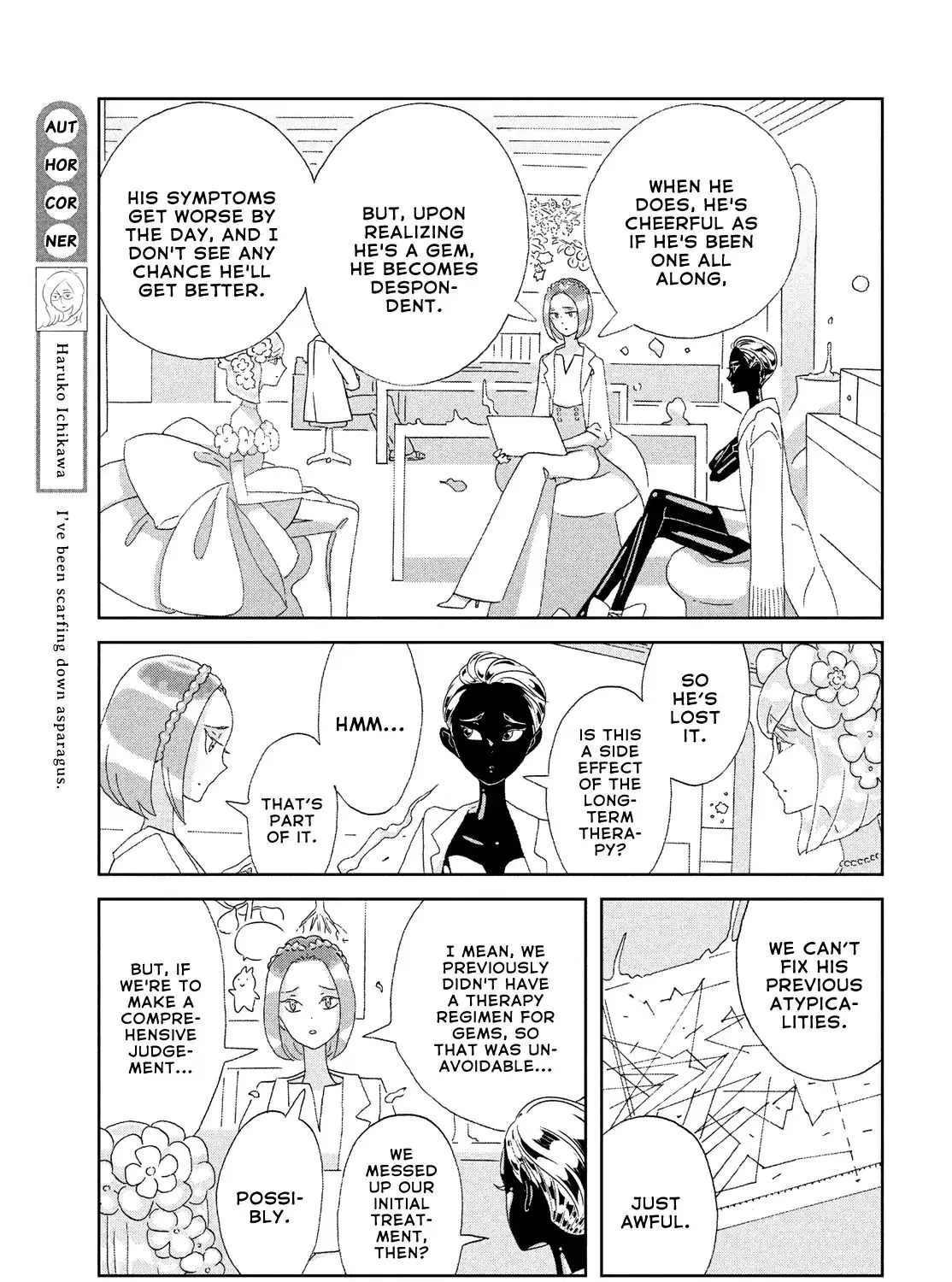 Houseki No Kuni - Page 12