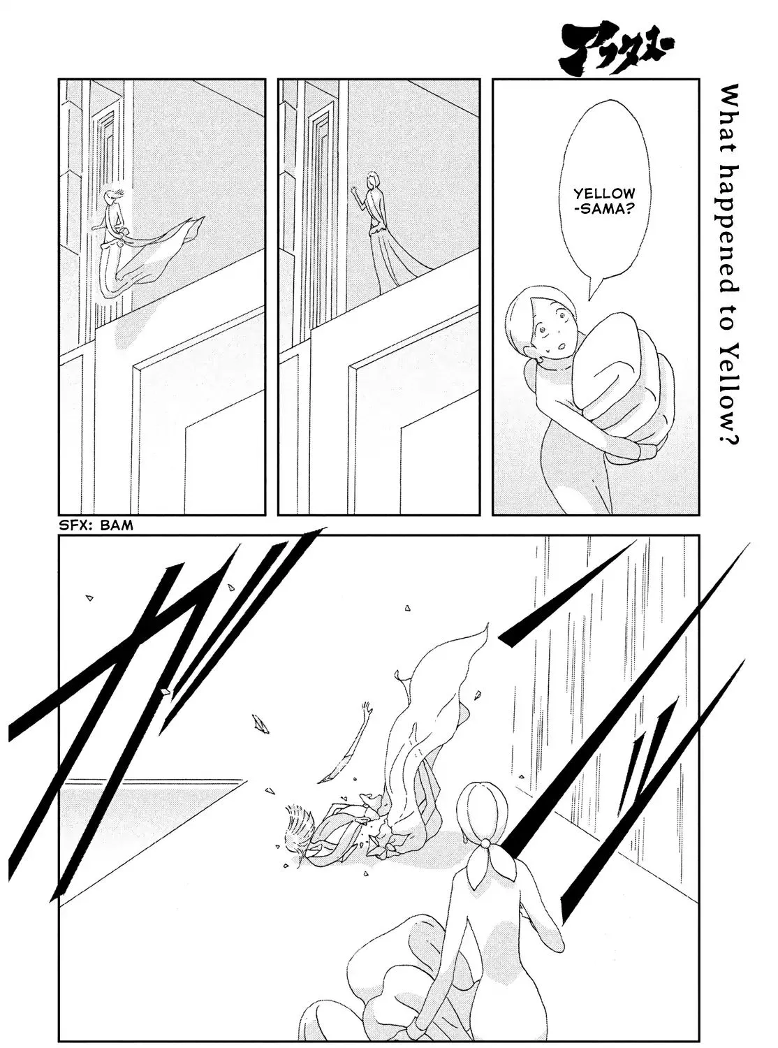 Houseki No Kuni - Page 2