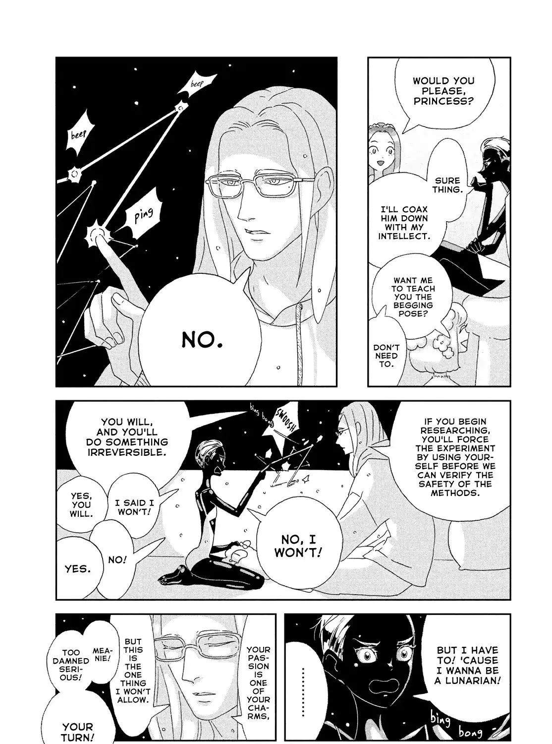 Houseki No Kuni - Page 20