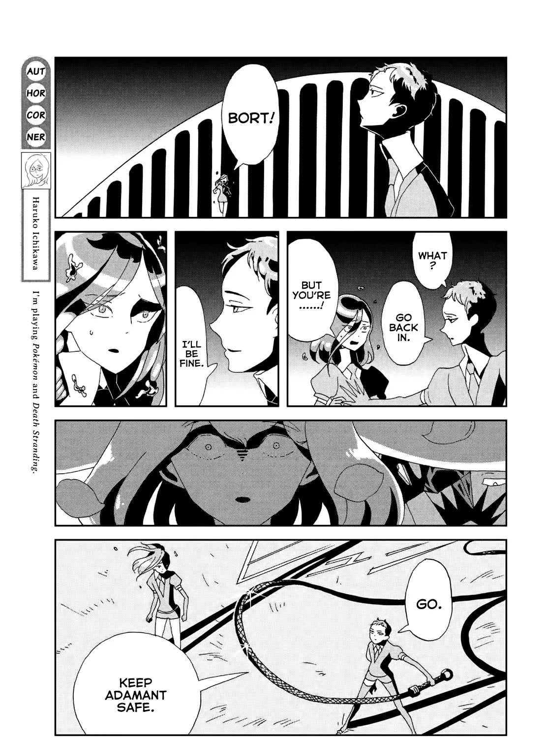 Houseki No Kuni - Page 18