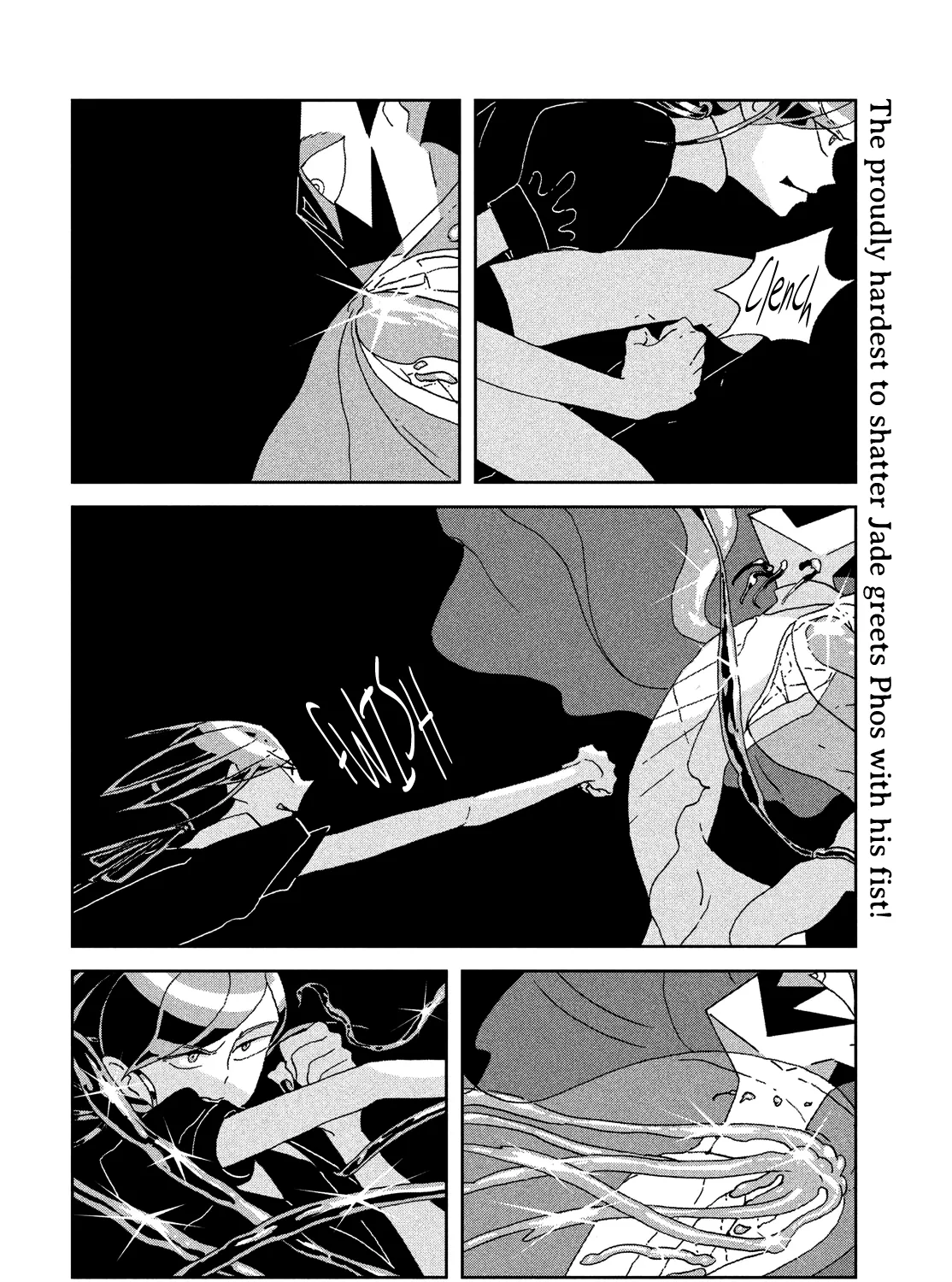 Houseki No Kuni - Page 4