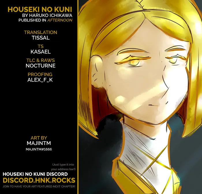 Houseki No Kuni - Page 42