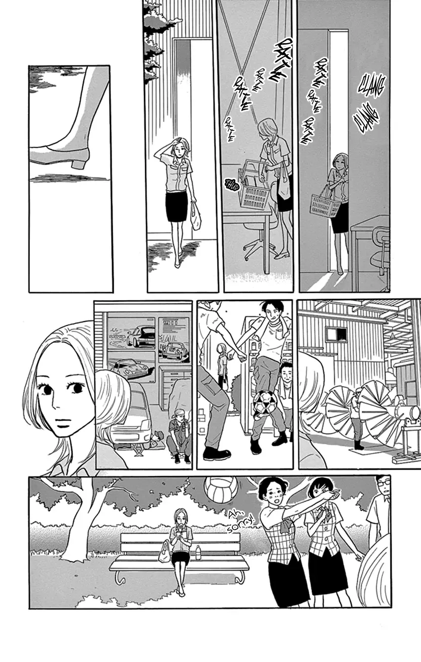 Housekibako: Kodama Yuki Yomikirishuu Chapter 3 page 4 - MangaKakalot